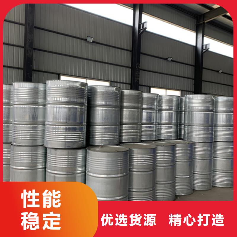 【环己烷】-视频-仙游|涵江|漳州|龙岩|厦门|南平|泉州|福州金鸣【环己烷】_ 金鸣石油化工(莆田市分公司)