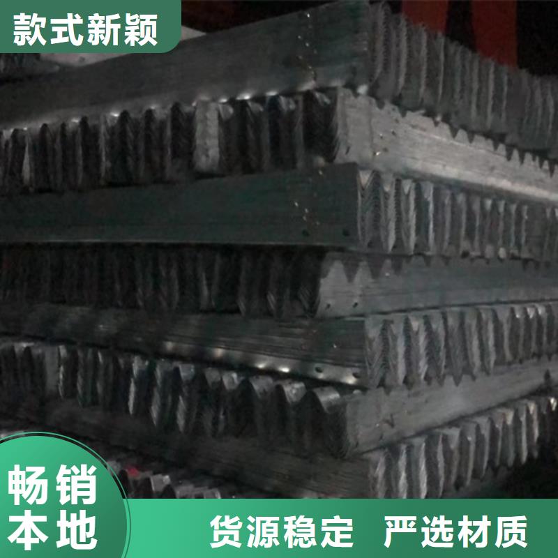 厂家直销放心【波形护栏】,三波形护栏用品质赢得客户信赖附近品牌