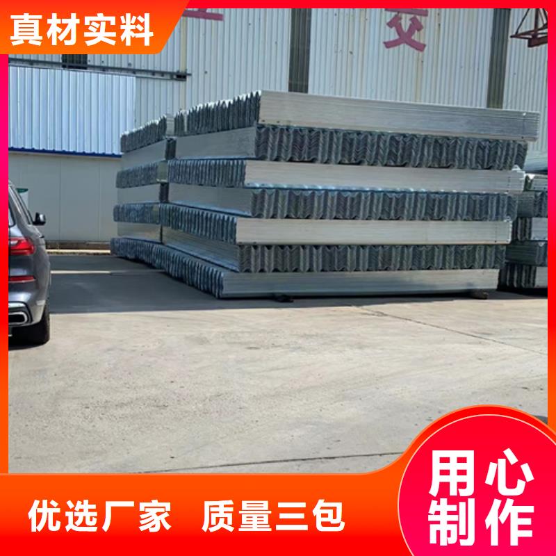 景观灯光护栏视频-云南省|红河|普洱|迪庆|德宏|临沧|西双版纳|楚雄景观灯光护栏-永立