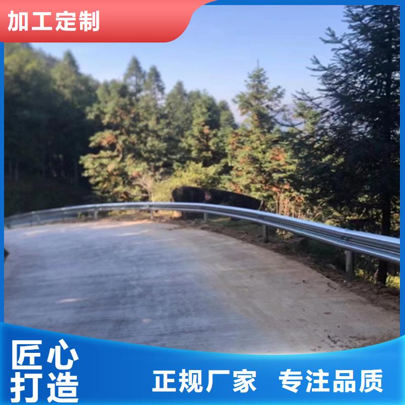 厂家直销放心【波形护栏】,三波形护栏用品质赢得客户信赖附近品牌