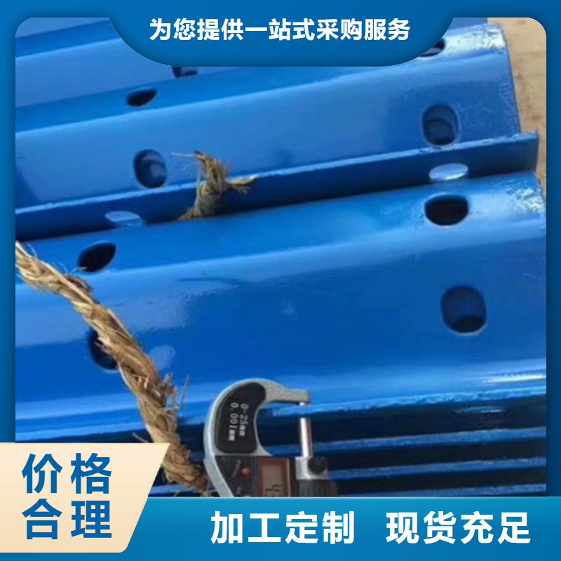 景观灯光护栏-视频-景观灯光护栏(永立)覆盖地域四川省甘孜市石渠|泸定|泸州|眉山|宜宾|南充