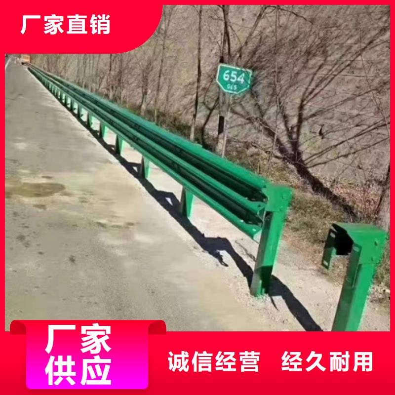景观灯光护栏-视频-景观灯光护栏(永立)覆盖地域四川省甘孜市石渠|泸定|泸州|眉山|宜宾|南充