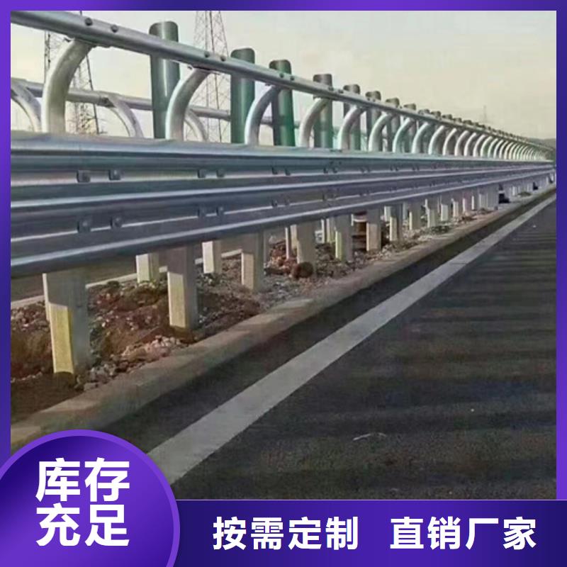 景观灯光护栏-视频-平湖|南湖|台州|宁波|杭州|衢州景观灯光护栏价格实惠-永立交通设施(嘉兴市分公司)