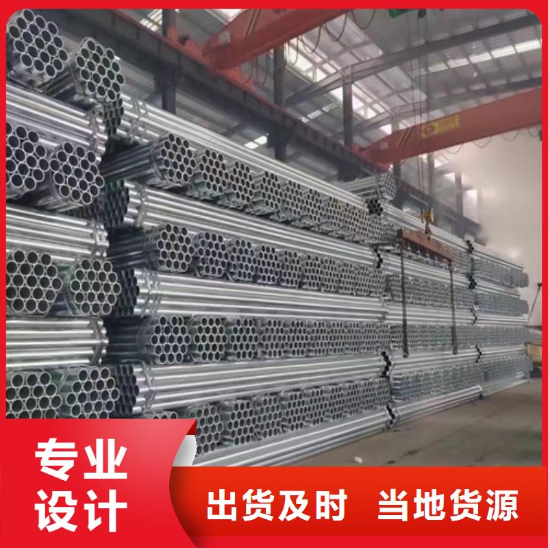 质量优价格低永立厂家大量现货【波形梁钢护栏】-波形护栏产品优势特点