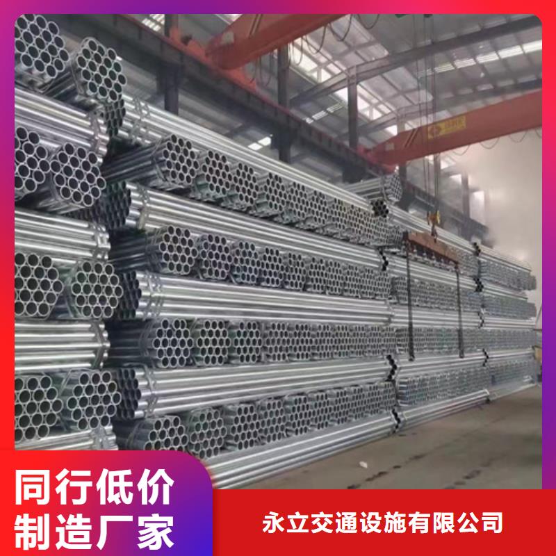 景观灯光护栏-视频-平湖|南湖|台州|宁波|杭州|衢州景观灯光护栏价格实惠-永立交通设施(嘉兴市分公司)