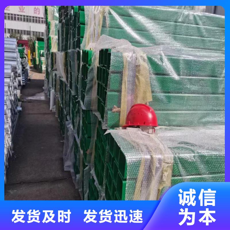 景观灯光护栏-视频-甘孜市景观灯光护栏-同城可服务区域色达|九龙|资阳|宜宾|巴中|自贡|绵阳