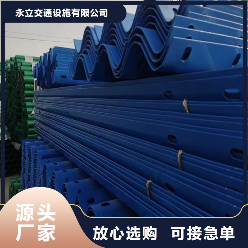 景观灯光护栏视频-景观灯光护栏_安徽省蚌埠市市场覆盖五河|淮上|淮北|马鞍山|黄山|合肥|铜陵|六安|宣城等