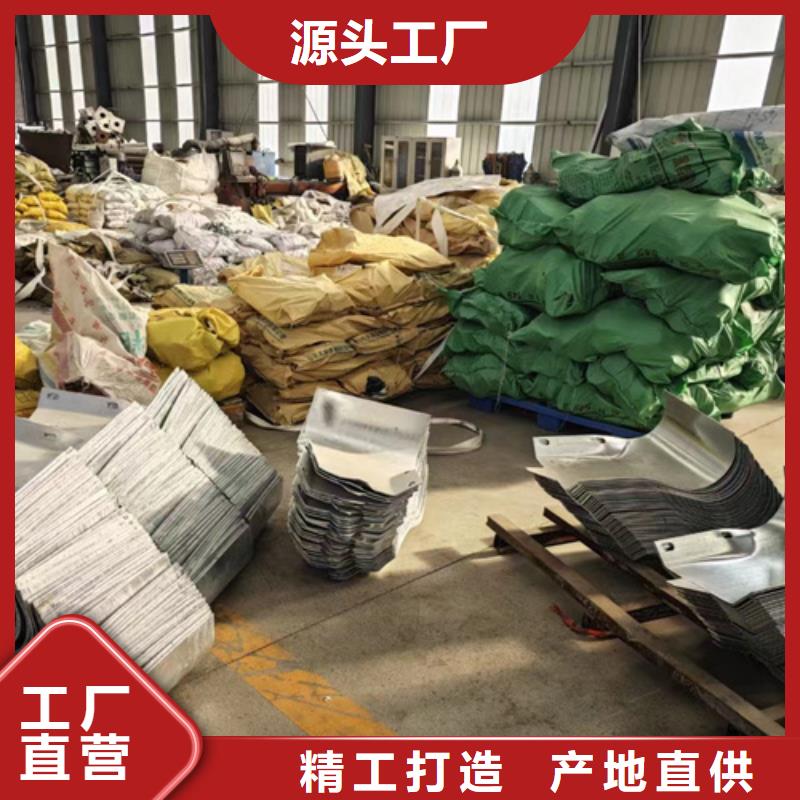 景观灯光护栏-视频-景观灯光护栏-黑龙江省大兴安岭市(该地)经销商-塔河|呼玛|齐齐哈尔|绥化|佳木斯|鹤岗|黑河
