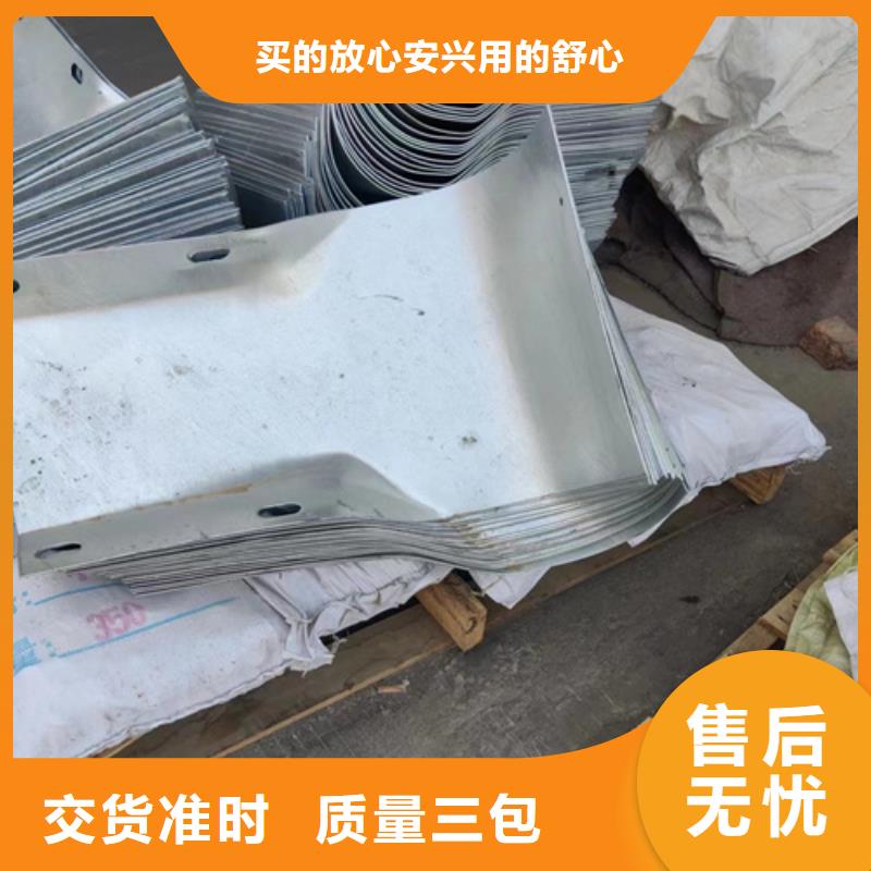 景观灯光护栏-视频-景观灯光护栏-黑龙江省大兴安岭市(该地)经销商-塔河|呼玛|齐齐哈尔|绥化|佳木斯|鹤岗|黑河