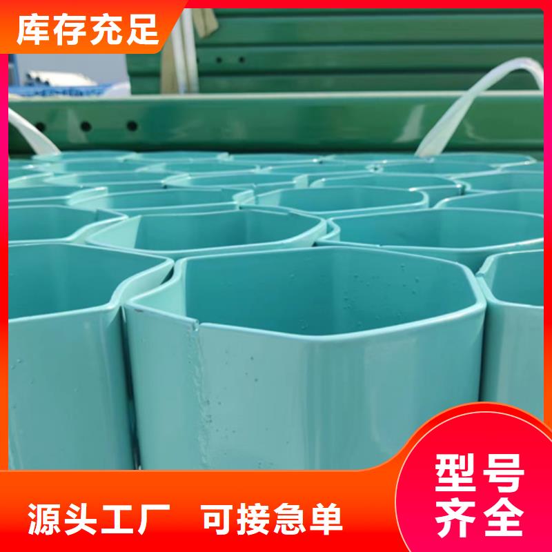 景观灯光护栏-视频-山南市景观灯光护栏-此地可服务区域洛扎|措美|拉萨|林芝|昌都|那曲|日喀则|阿里