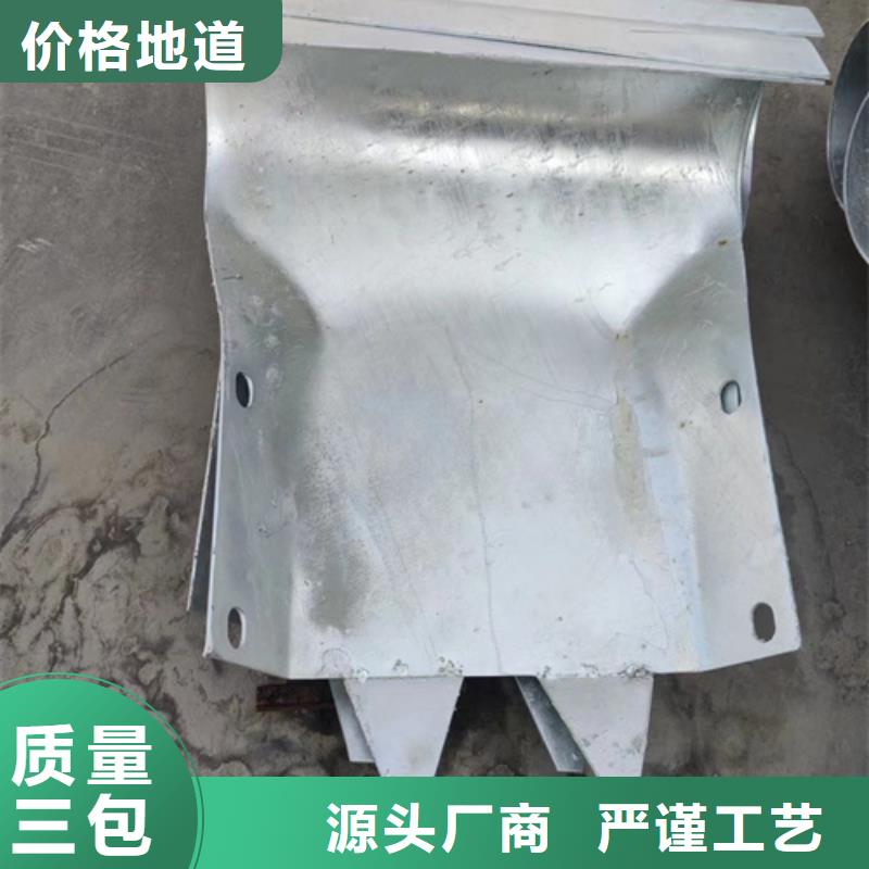 景观灯光护栏-视频-景观灯光护栏-黑龙江省(周边)货源-哈尔滨|佳木斯|黑河|大庆|牡丹江|大兴安岭|绥化