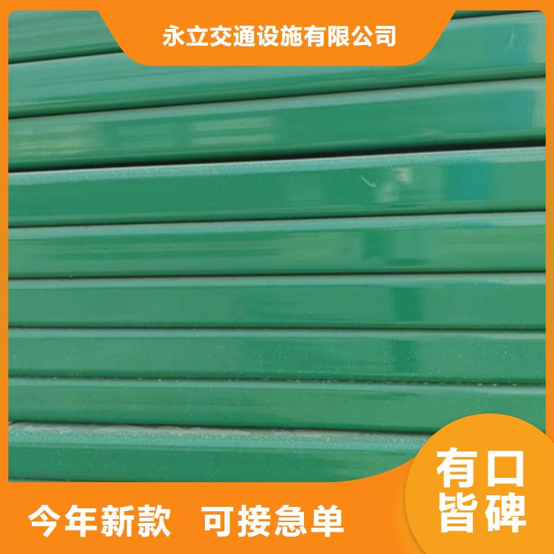 景观灯光护栏-视频-景观灯光护栏-黑龙江省(周边)货源-哈尔滨|佳木斯|黑河|大庆|牡丹江|大兴安岭|绥化