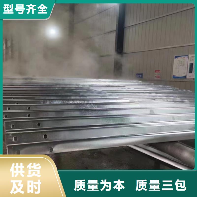 景观灯光护栏视频-姜堰|泰兴|南京|镇江|宿迁|南通永立景观灯光护栏_ 永立交通设施(泰州市分公司)
