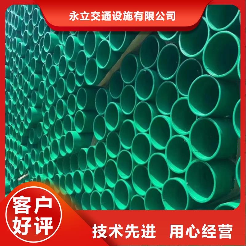 【细节严格凸显品质 高速公路护栏板波形护栏优良材质】-产品性能