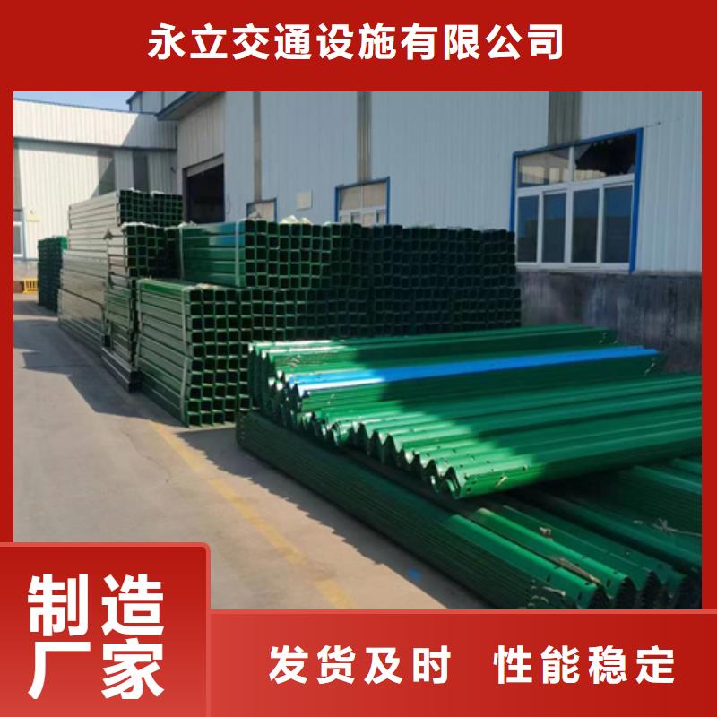 景观灯光护栏视频-姜堰|泰兴|南京|镇江|宿迁|南通永立景观灯光护栏_ 永立交通设施(泰州市分公司)