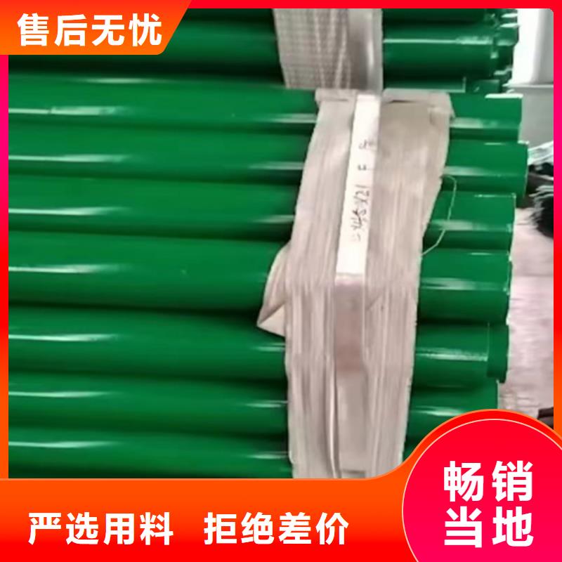 景观灯光护栏视频-景观灯光护栏(永立)覆盖地域安徽省马鞍山市花山|和县|铜陵|宿州|宣城|巢湖|池州|安庆|芜湖