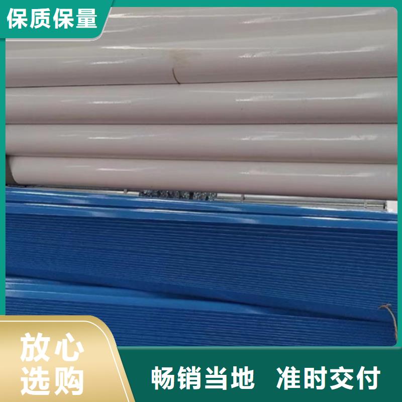 景观灯光护栏视频-景观灯光护栏(永立)覆盖地域安徽省马鞍山市花山|和县|铜陵|宿州|宣城|巢湖|池州|安庆|芜湖