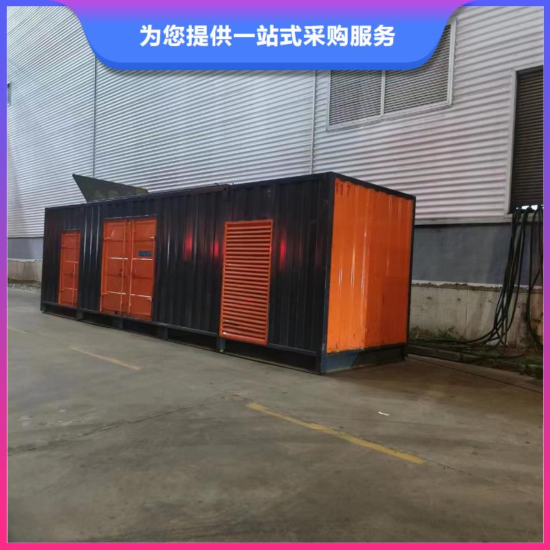 500KW发电机出租300KW发电车出租