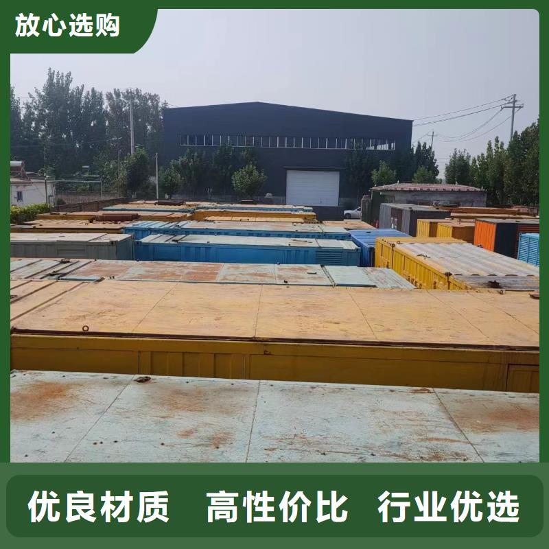 10千伏高压发电机租赁-视频-10千伏高压发电机租赁|大理市|洱源|祥云|西双版纳|昆明|曲靖|迪庆|楚雄