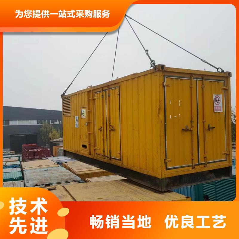 10千伏高压发电机租赁-视频-10千伏高压发电机租赁|大理市|洱源|祥云|西双版纳|昆明|曲靖|迪庆|楚雄