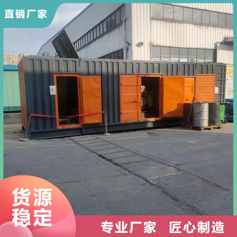 10千伏高压发电机租赁-视频-10千伏高压发电机租赁|大理市|洱源|祥云|西双版纳|昆明|曲靖|迪庆|楚雄