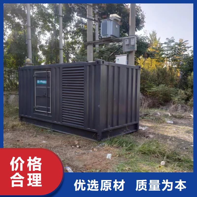 10千伏高压发电机租赁-视频-10千伏高压发电机租赁|大理市|洱源|祥云|西双版纳|昆明|曲靖|迪庆|楚雄