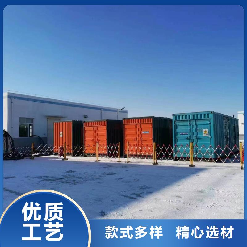10千伏高压发电机租赁-视频-扬州市10千伏高压发电机租赁-【此地】可服务区域邗江|仪征|苏州|无锡|宿迁|泰州