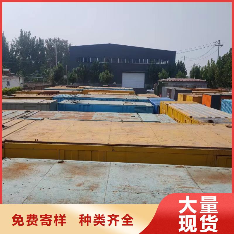 10千伏高压发电机租赁-视频-三亚|海口10千伏高压发电机租赁性价比高-铄誉机电设备(海南省分公司)