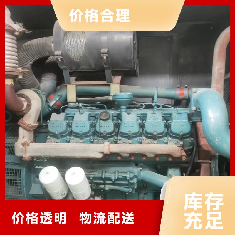 10千伏高压发电机租赁-视频-扬州市10千伏高压发电机租赁-【此地】可服务区域邗江|仪征|苏州|无锡|宿迁|泰州