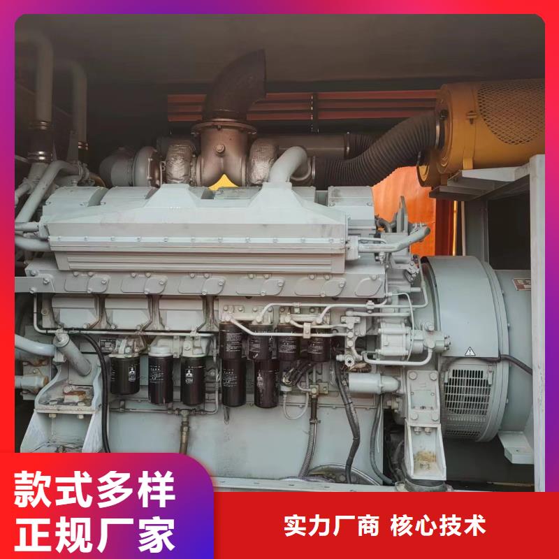 10千伏高压发电机租赁-视频-三亚|海口10千伏高压发电机租赁性价比高-铄誉机电设备(海南省分公司)