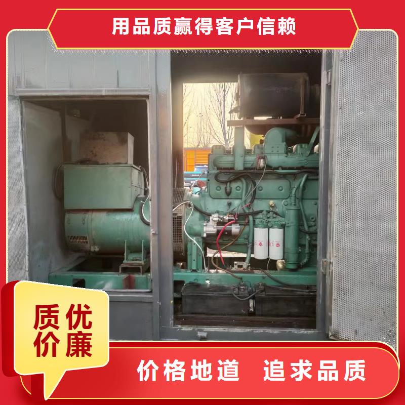 10千伏高压发电机租赁-视频-扬州市10千伏高压发电机租赁-【此地】可服务区域邗江|仪征|苏州|无锡|宿迁|泰州