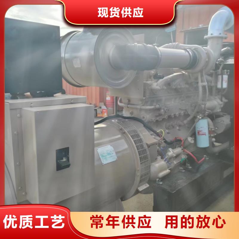 用心细节 500-1000KW 【600KW发电机出租】厂家直销大量现货_v651.com