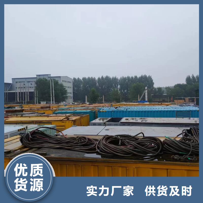 10千伏高压发电机租赁-视频-三亚|海口10千伏高压发电机租赁性价比高-铄誉机电设备(海南省分公司)