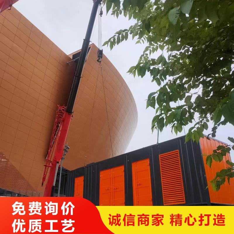10千伏高压发电机租赁-视频-三亚|海口10千伏高压发电机租赁性价比高-铄誉机电设备(海南省分公司)