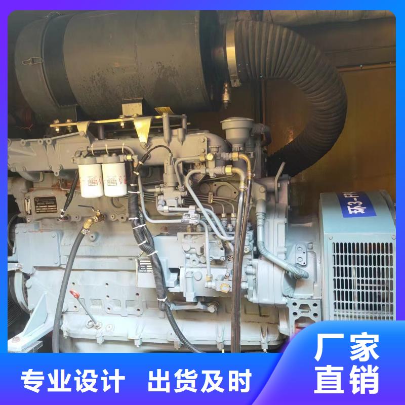 10千伏高压发电机租赁-视频-扬州市10千伏高压发电机租赁-【此地】可服务区域邗江|仪征|苏州|无锡|宿迁|泰州