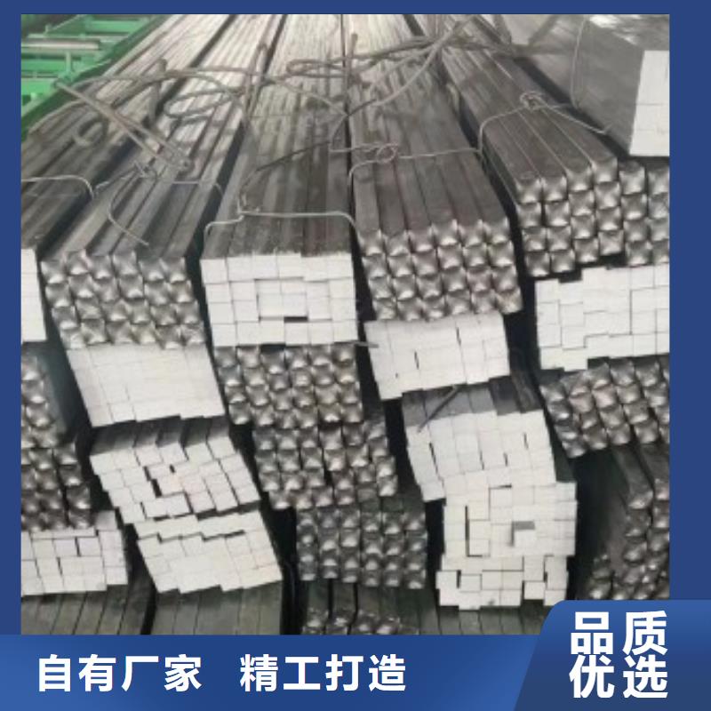方钢冷拉六角钢源头工厂量大优惠