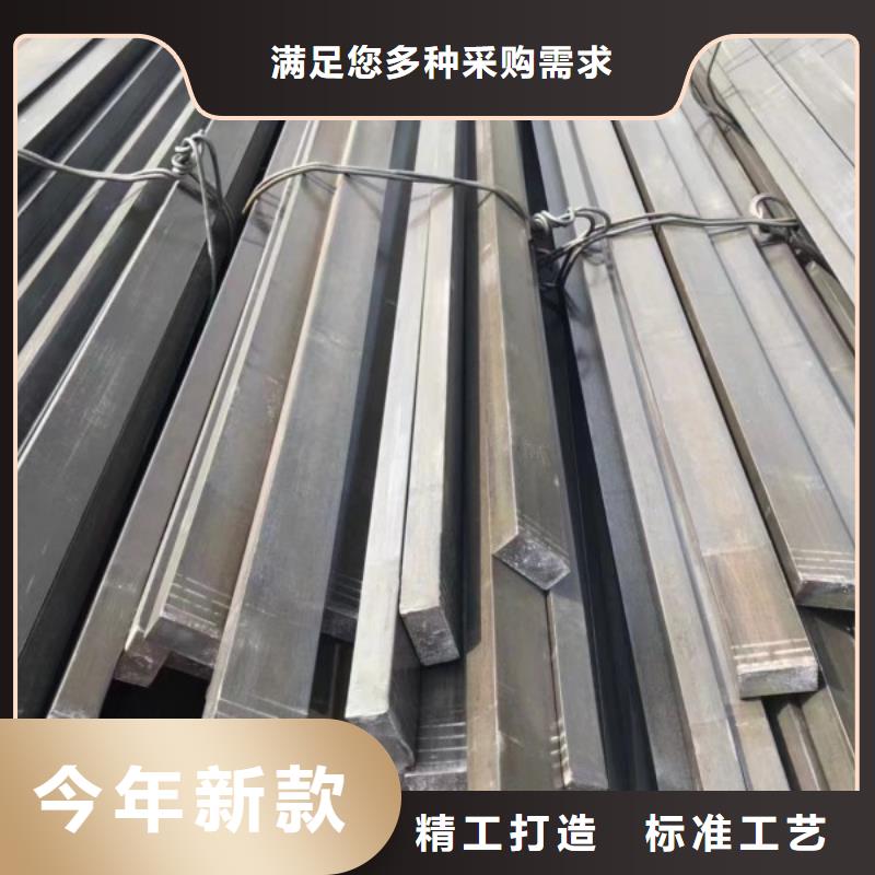 Q235C冷拉方钢视频-Q235C冷拉方钢-联众物资(那曲市分公司)服务区域比如|尼玛|山南|林芝|阿里|日喀则|昌都