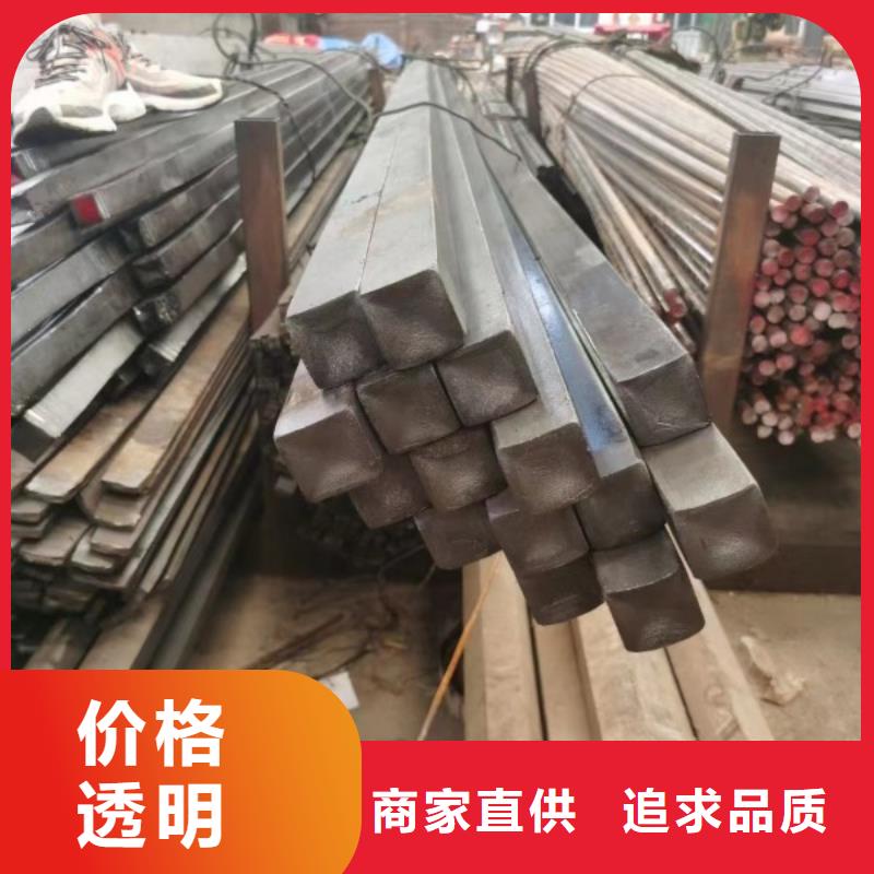 方钢冷拉六角钢源头工厂量大优惠
