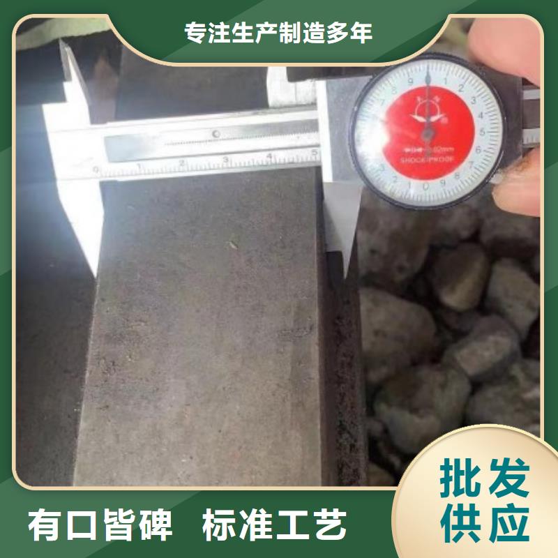 【方钢】热轧方钢闪电发货