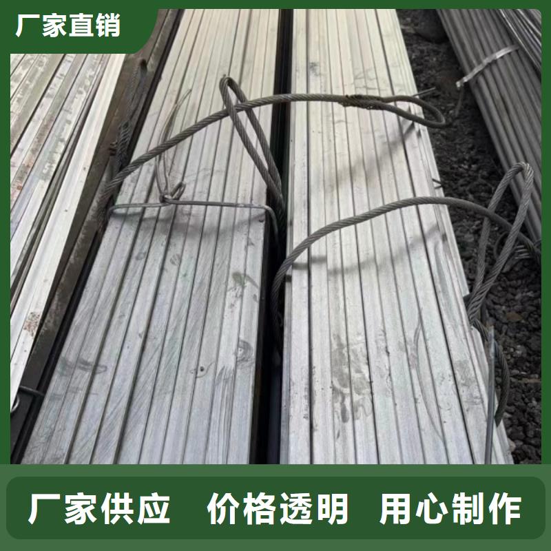 方钢实心方钢厂家重信誉厂家