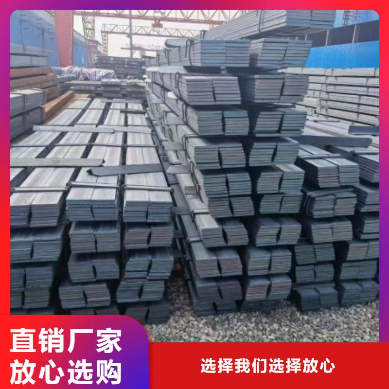 方钢冷拉异型钢厂家免费获取报价