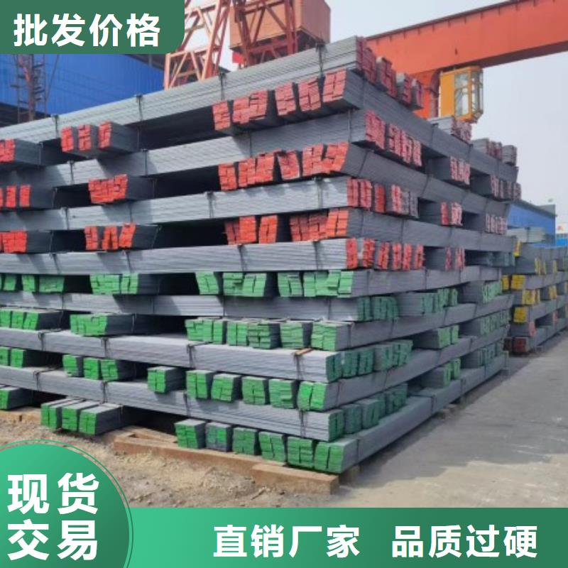 Q235C冷拉方钢视频-Q235C冷拉方钢-联众物资(那曲市分公司)服务区域比如|尼玛|山南|林芝|阿里|日喀则|昌都