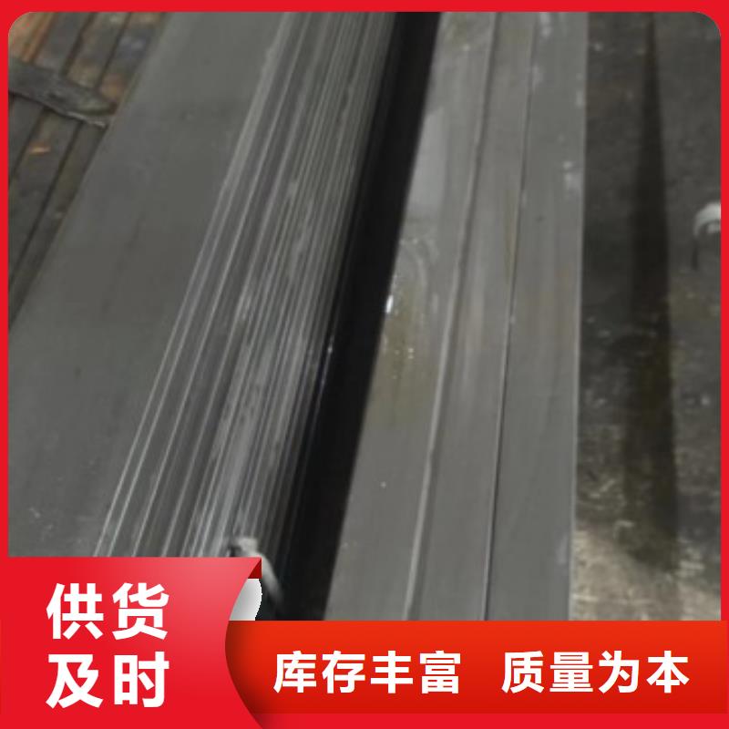 Q235C冷拉方钢视频-Q235C冷拉方钢-联众物资(那曲市分公司)服务区域比如|尼玛|山南|林芝|阿里|日喀则|昌都