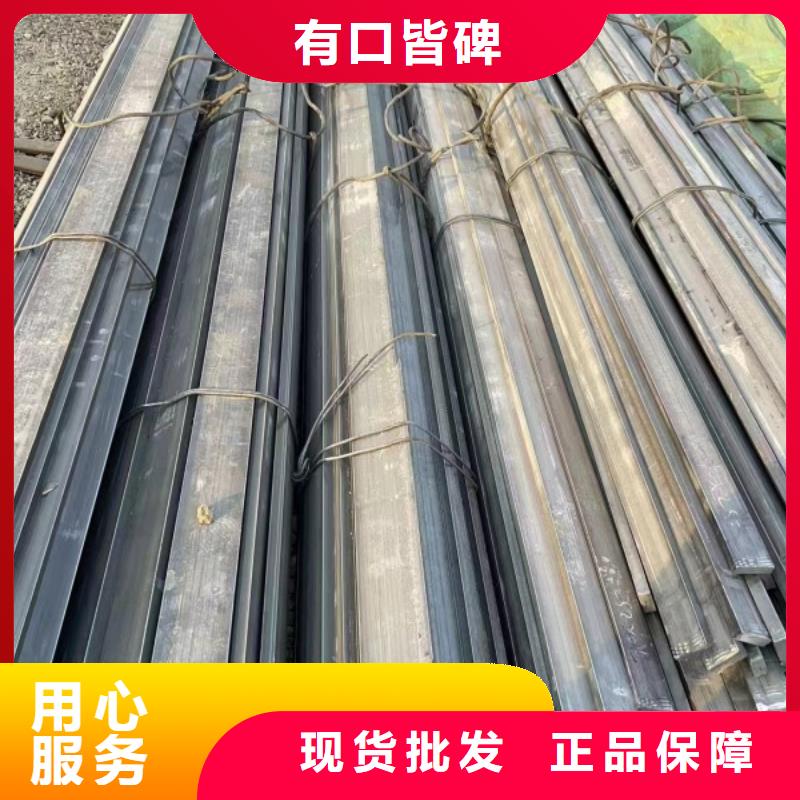 方钢实心方钢厂家品质保障售后无忧