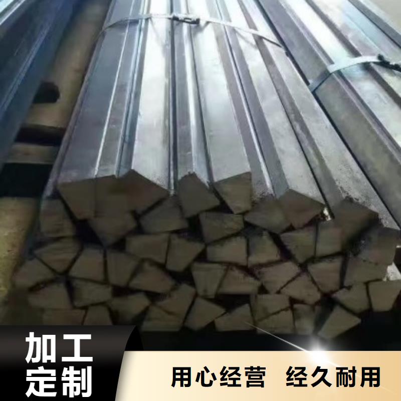 方钢热轧方钢市场报价