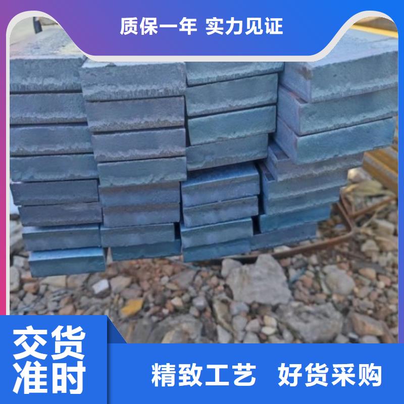 方钢热轧方钢市场报价