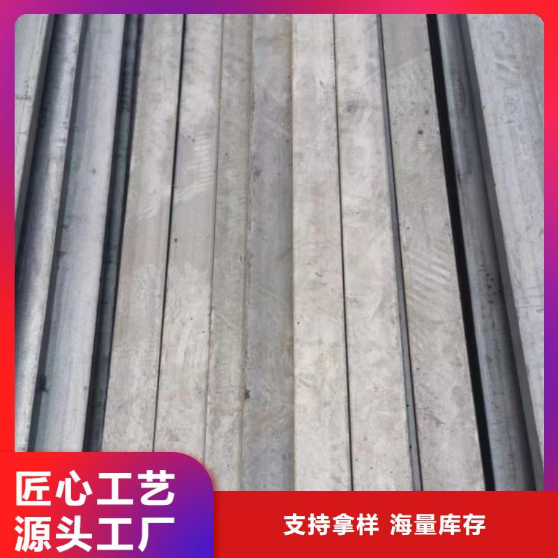 【大库存无缺货危机扁钢-冷拉扁钢厂家一站式采购方便心】-附近一站式厂家_产品案例