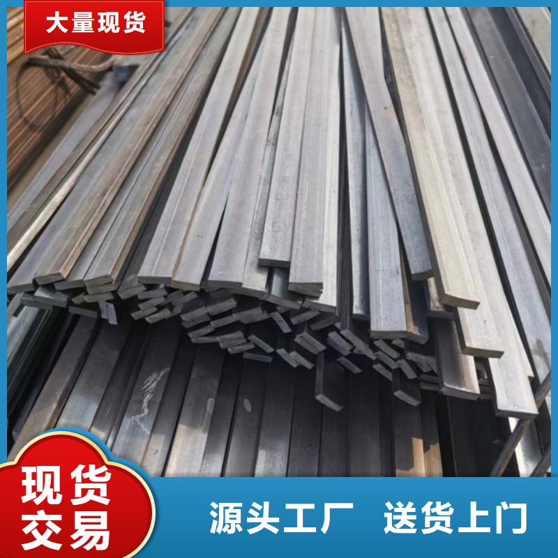 扁钢冷拉六角钢厂家批发货源
