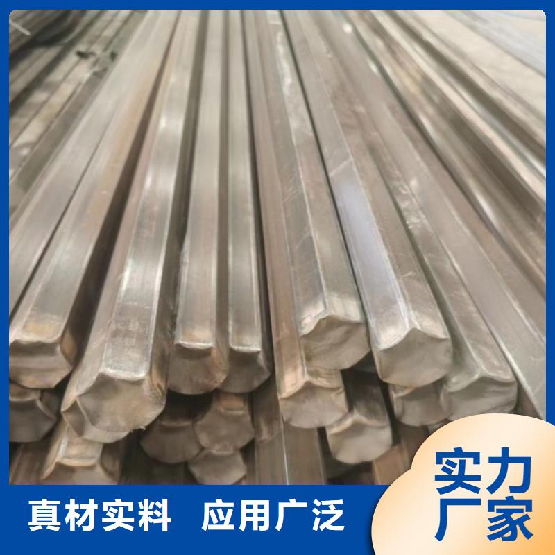 扁钢质量检测