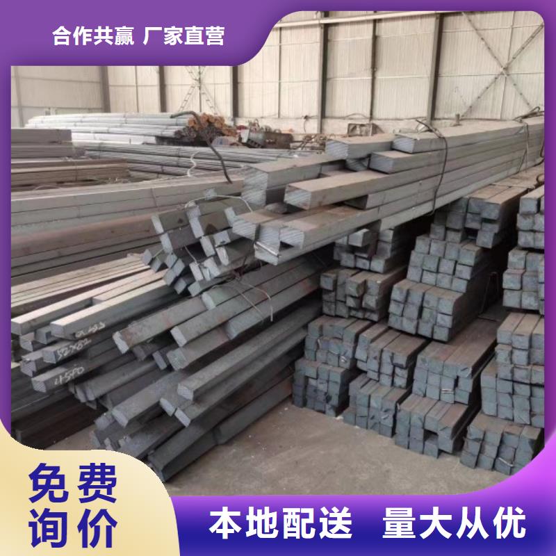 扁钢冷拉六角钢厂家批发货源